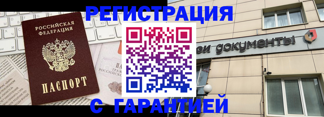 форма 3 в Ужуре